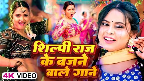 bf video achha wala|best bhojpuri video song.